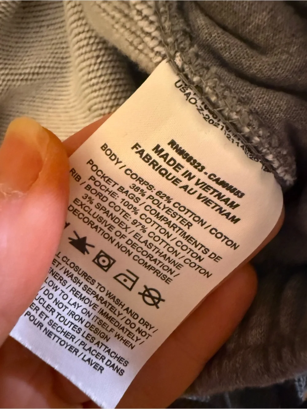 Jordan soft heather
